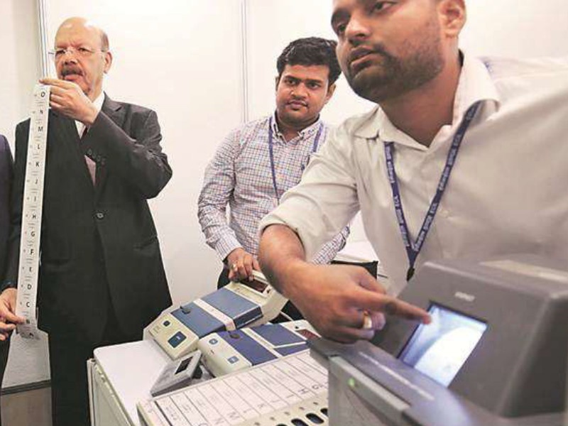 voting receipt; Successful use of technology by the Pune City Registrar's Office | मतदानाची मिळतेय पोहोच पावती; पुणे शहर निबंधक कार्यालयाने केला तंत्रज्ञानाचा यशस्वी वापर