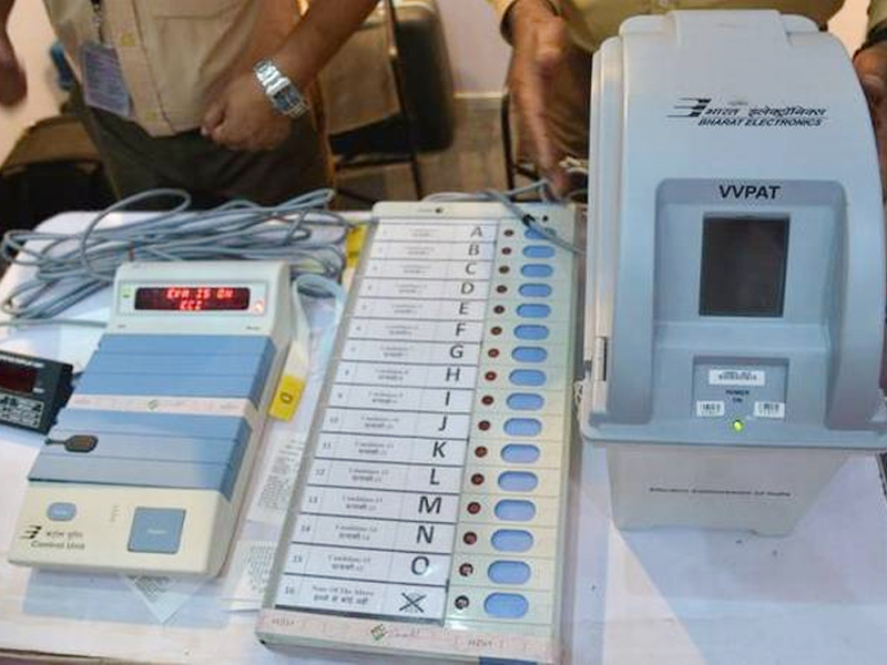 Lok Sabha Election 2019: how to check your name in voters list | आपलं नाव मतदारयादीत आहे का?... 'या' लिंकवर तपासा, मतदान केंद्रही जाणून घ्या!