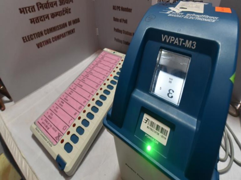 Verification of 1.5 million votes in Pune district: Collector | पुणे जिल्ह्यातील दीड लाख मतांची होणार पडताळणी : जिल्हाधिकारी 