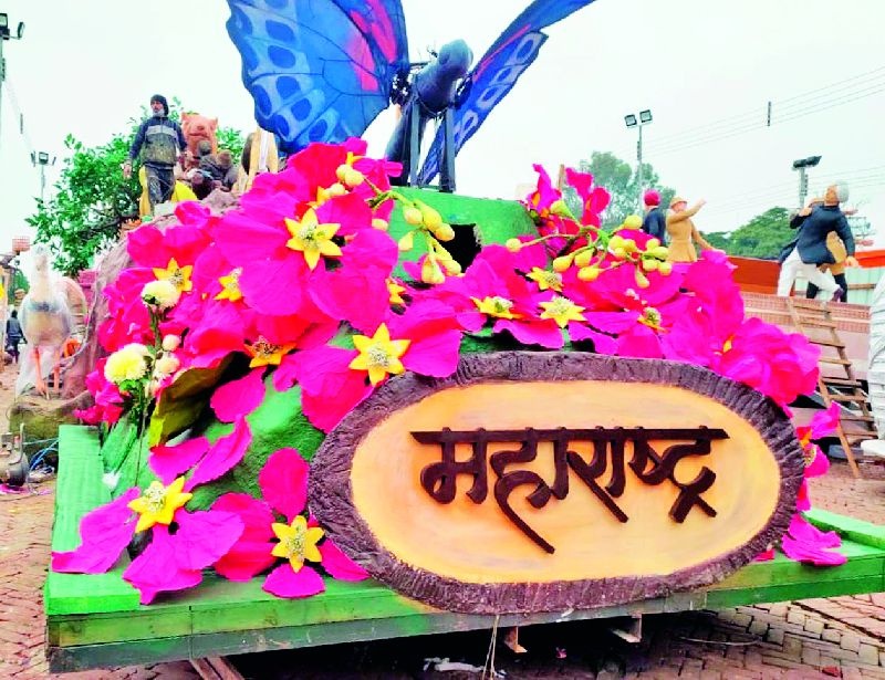 Maharashtra tableau Chitrarath on rajpath for 26th January Republic day parade | राजपथावरील चित्ररथाची यंदाही यवतमाळात निर्मिती