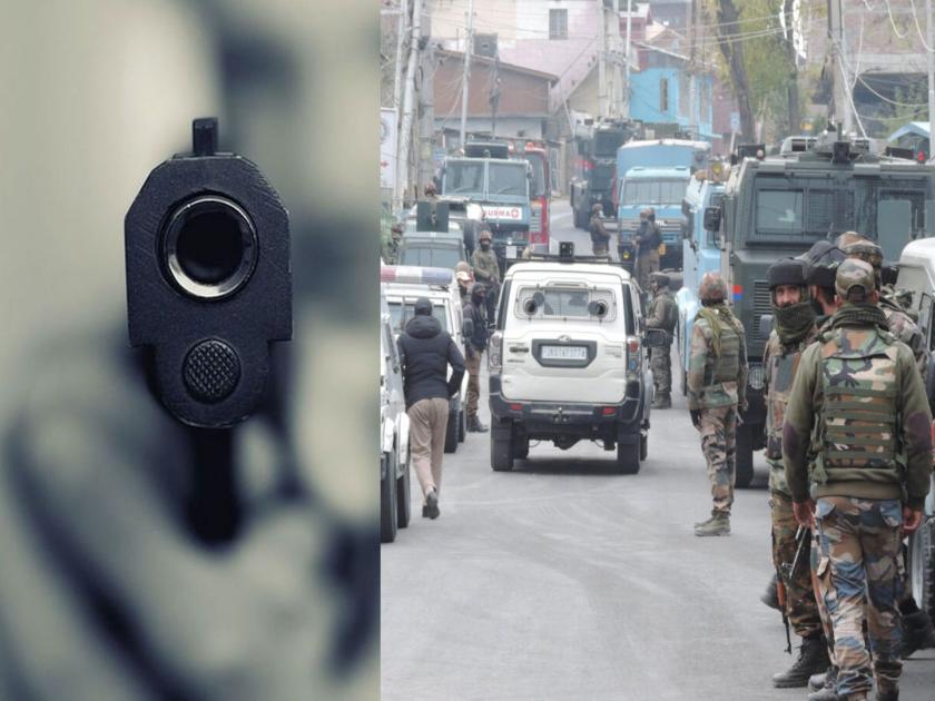 Target Killing in Kashmir: Bank manager shot by terrorists in Jammu and Kashmir's Kulgam after teacher | Target Killing in Kashmir: काश्मीर खोऱ्यात खळबळ! शिक्षिकेनंतर बँक मॅनेजरची हत्या; दहशतवाद्यांनी गोळ्या झाडल्या