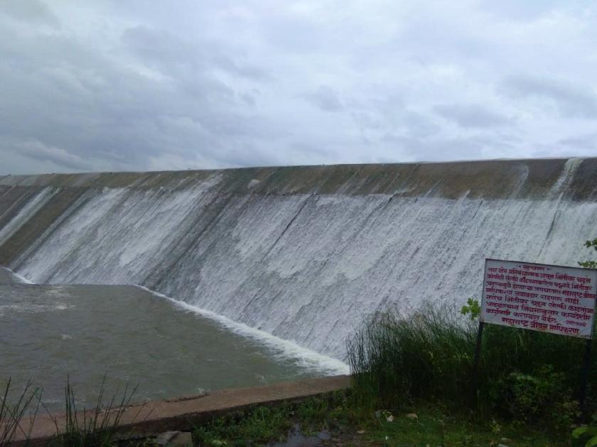 Suicide of a grocer in Nilona Dam | किराणा व्यवसायिकाची निळोणा धरणात आत्महत्या
