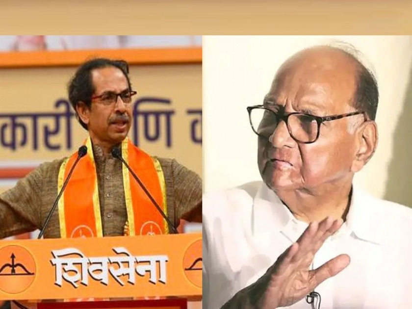 Will Shiv Sena end? who has Rule on Shiv sena Uddhav Thackeray's or Eknath Shinde's? Sharad Pawar's statement | शिवसेना संपेल का? ठाकरेंची की शिंदेंची होईल? शरद पवार यांचे सूचक विधान