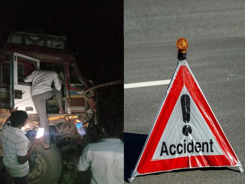 Horrible accident near Sonari Phata nanded! Five people died on the spot in a collision between two trucks | सोनारी फाट्याजवळ भीषण अपघात! दोन ट्रकच्या धडकेत पाच जण जागीच ठार