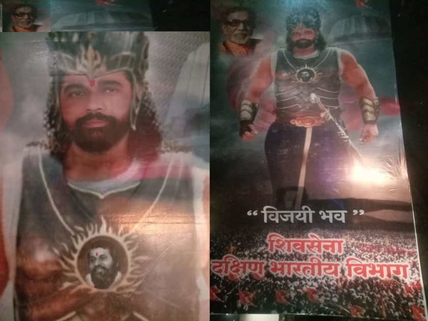 Who is the Bahubali of Maharashtra? Posters in Thane of Eknath Shinde's Revolt Shivsena | महाराष्ट्राचा बाहुबली कोण? ठाण्यात पोस्टर लागले... एकनाथ शिंदे झळकले