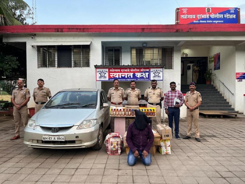 Foreign liquor stock worth four lakh seized pune latest crime news | Pimpri Chinchwad: गोवा येथून आणलेला पावणे चार लाखांचा विदेशी मद्यसाठा जप्त