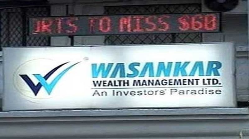 Wasankar Company of Nagpur cheats investors hammered | गुंतवणूकदारांना फसविणाऱ्या नागपूरच्या वासनकर कंपनीला दणका
