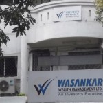 Wasankar scam: Accused Avinash Bhute surrendered | वासनकर घोटाळा : अविनाश भुते यांचे आत्मसमर्पण