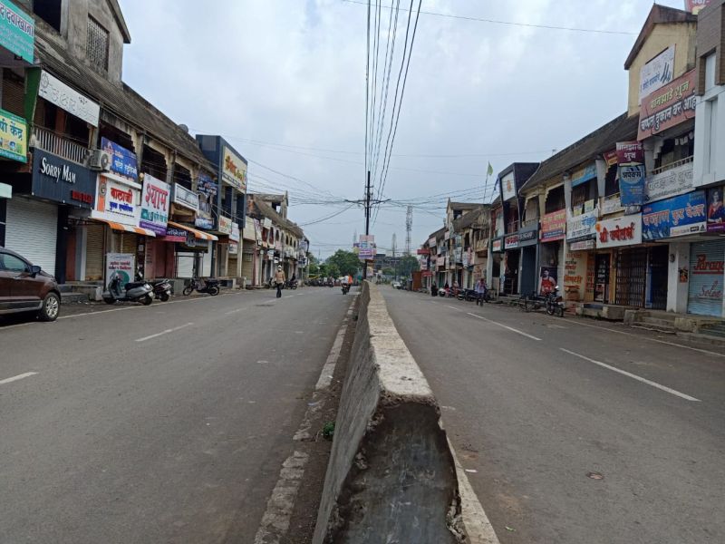 Janata Curfew: Washim market closed! | जनता कर्फ्यू : वाशिम येथील बाजारपेठ कडकडीत बंद !