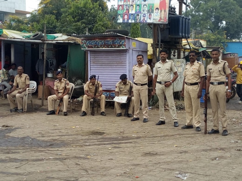 Ayodhya Verdict: School holidays in Washim district; Police deployment in city | Ayodhya Verdict : वाशिम जिल्ह्यात शाळांना सुटी; चौकाचौकात पोलिस बंदोबस्त