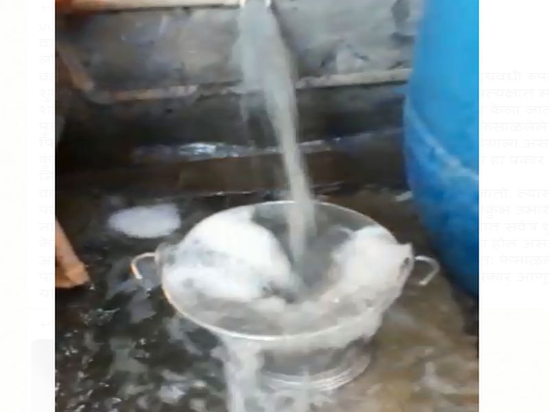 Citizens of Washim drinking mud dirty water | वाशिममधील नागरिकांना प्यावे लागतंय मातीमिश्रित गढूळ पाणी