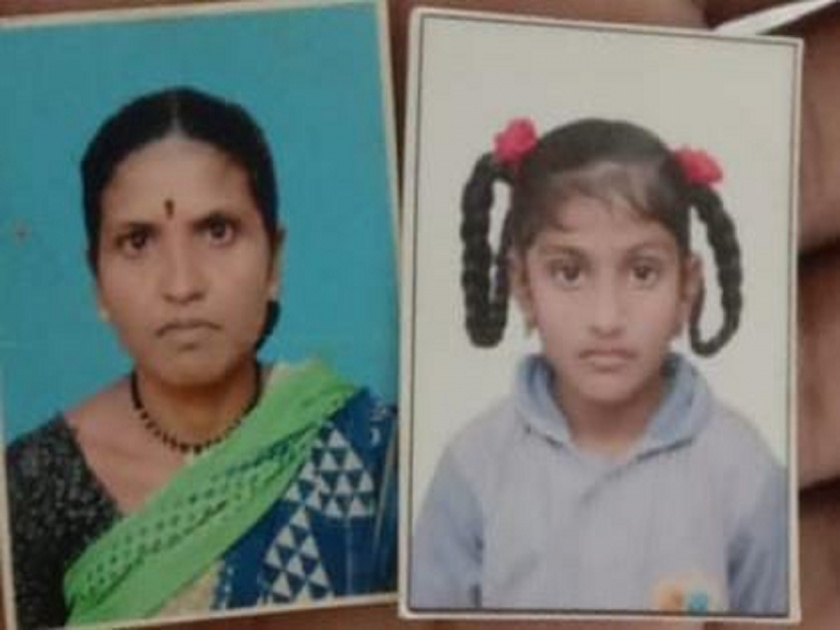 Mother and daughter from Washim district luckily survived the horrific accident in Nashik | दैव बलवत्तर म्हणून माय-लेकीचा वाचला जीव! 