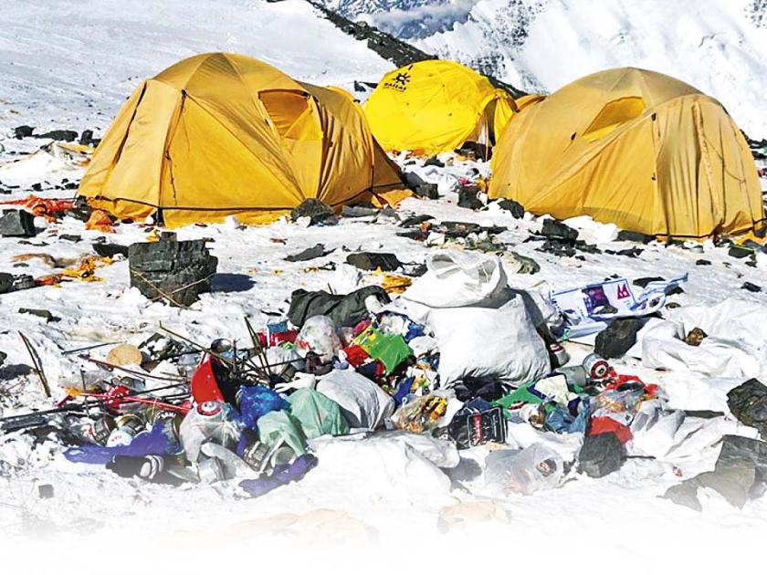 Mount Everest polluted with tons of trash | एव्हरेस्टवर कचरा