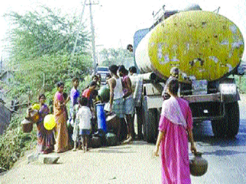 In the Shahapur-Murbad taluka, the villagers suffer from water scarcity | शहापूर-मुरबाड तालुक्यांत पाणीटंचाईने ग्रामस्थ त्रस्त