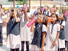 Meeting of the Education Committee: Water bell concept in Zilla Parishad schools | शिक्षण समितीची सभा : जिल्हा परिषद शाळांमध्ये वॉटर बेल संकल्पना