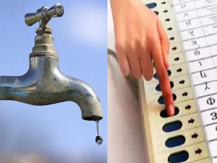 Citizens of Sangli have warned to boycott the polls due to water scarcity | पाणी नाही नळाला, मतदान करायचे कशाला?; सांगलीतील नागरिकांचा सवाल 