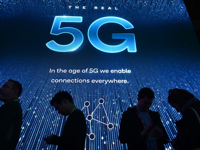 no America, nor China; South Korea became the worlds first 5G service provider | अमेरिका, चीन नाही; तर 'हा' बनला जगातील पहिली 5G सेवा देणारा देश
