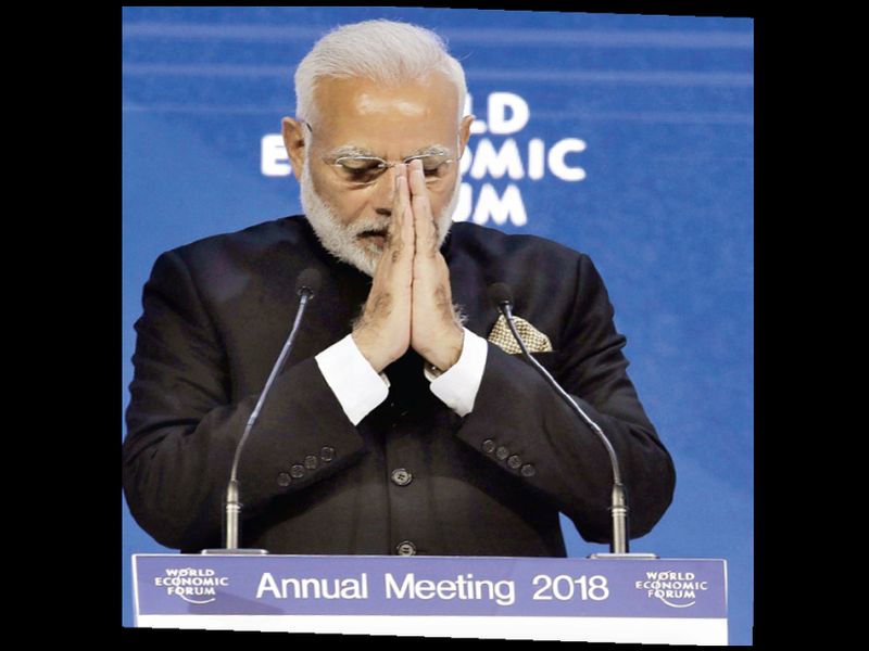 World Economic Forum: Health, prosperity, peace in India: Modi's appeal | वर्ल्ड इकॉनॉमिक फोरम : आरोग्य, समृद्धी, शांततेसाठी भारतात या : मोदींचे आवाहन