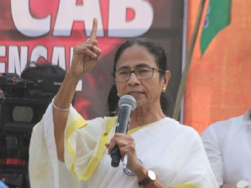 Proposal against CAA in West Bengal Legislative Assembly | पश्चिम बंगालच्या विधानसभेत CAA विरोधात प्रस्ताव