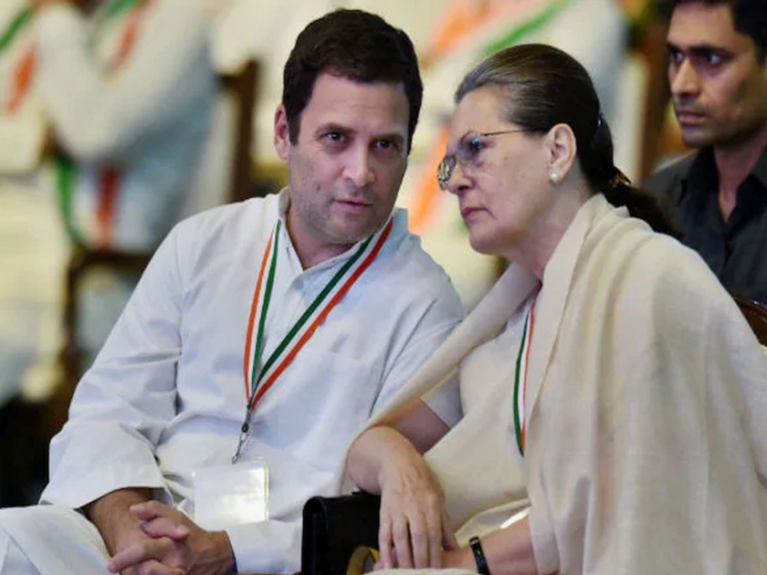 Congress leadership crisis Rahul Gandhi unwilling to accept president post say sources | सोनिया गांधी पायउतार झाल्यानंतर पुढे काय?; अध्यक्ष पदासाठी काँग्रेसचा प्लान तयार