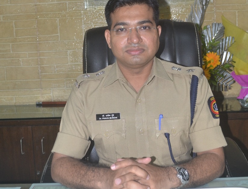 Newly appointed Superintendent of Police Dr. Praveen Mundhe accepted the post | नवनियुक्त पोलीस अधिक्षक डॉ. प्रवीण मुंढे यांनी स्वीकारला पदभार