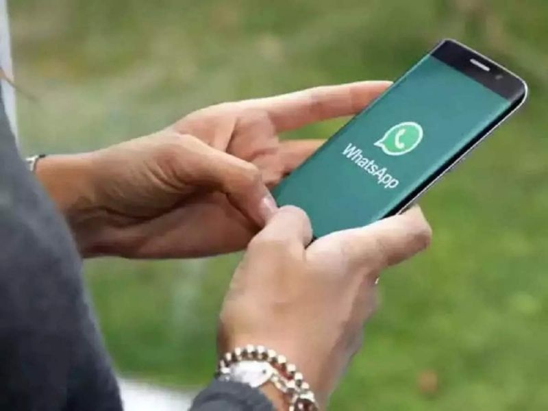 Whatsapp added 24 hours option to Disappearing Messages Feature know the process  | WhatsApp Feature: मस्तच! 24 तासानंतर गायब होणार पाठवलेले WhatsApp मेसेज; अशाप्रकारे करा फिचर अ‍ॅक्टिव्हेट
