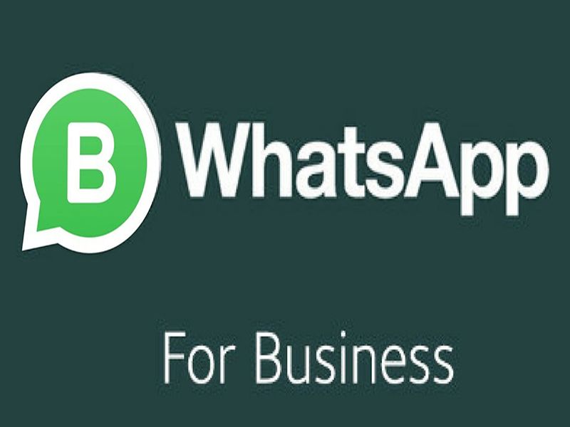 SoonWhatSwap's Business Apps for iOS | लवकरच आयओएससाठी व्हॉट्सअ‍ॅपचे बिझनेस अ‍ॅप