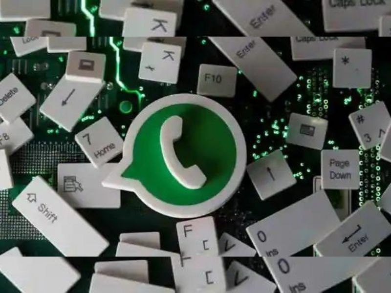 Whatsapp gets new privacy feature to restrict third party apps to track your last seen or online status | पाळत ठेवणाऱ्यांना समजणार नाही तुमचं ‘Online’ स्टेट्स; WhatsApp सादर करणार नवीन प्रायव्हसी फीचर 