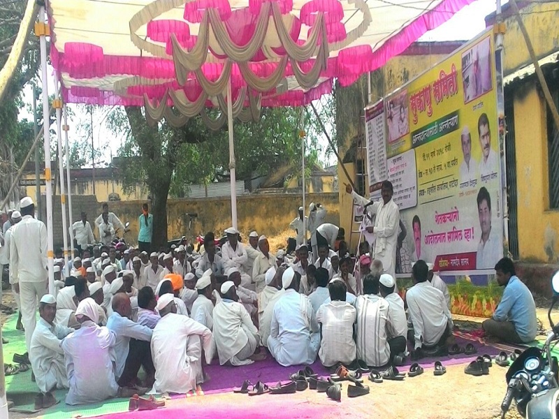 fasting Movement of the Sukanu Committee in Patoda | पाटोद्यात सुकाणू समितीचे अन्नत्याग आंदोलन
