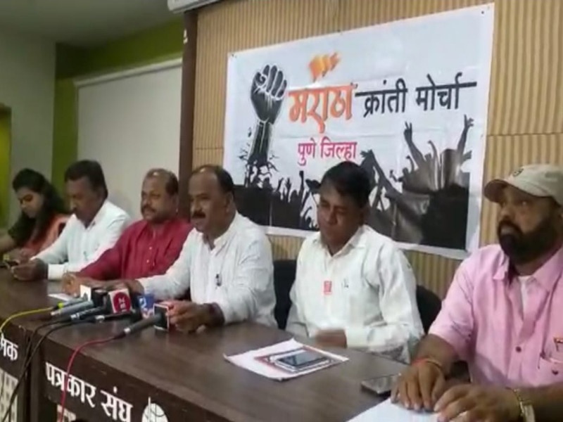 now hunger strike protest announced by maratha kranti morcha | मराठा क्रांती माेर्चाचे जिल्हा अाणि तालुका पातळीवर बेमुदत चक्री उपाेषण
