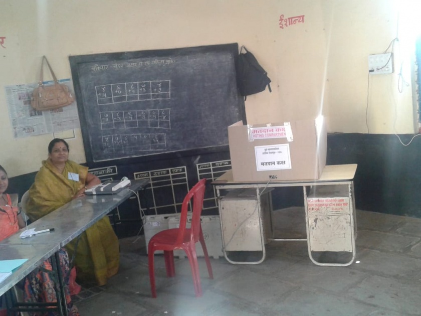 Short-response on some centers in the first phase | Dhule Municipal Election 2018 : धुळ्यात 5 टक्के तर नगरमध्ये 9 टक्के सरासरी मतदान