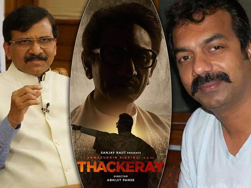word war between MNS and Shiv sena over thackeray movie | 'ठाकरे' वरून 'राज'कारण जोरात; संजय राऊत मनसैनिकांच्या रडारवर 