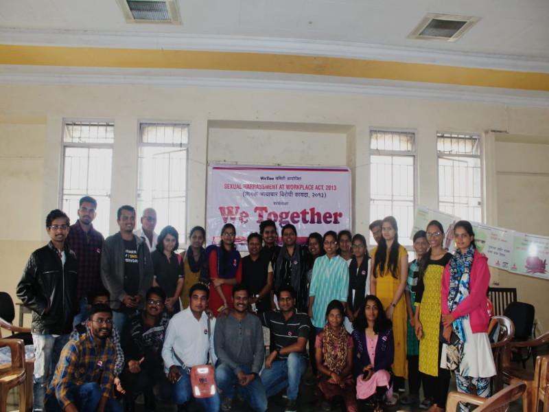 Young people in Pune are saying "We Together" against Sexual Harassment | लैंगिक अत्याचाराच्या विराेधात पुण्यातील तरुण - तरुणी म्हणतायेत ''वी टुगेदर''
