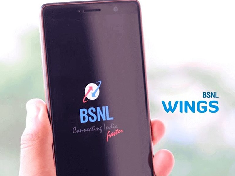 tech bsnl wings app allow users to make internet call without mobile network | मोबाईल नेटवर्कशिवाय आता करा इंटरनेट कॉल, बीएसएनएलची नवी शक्कल