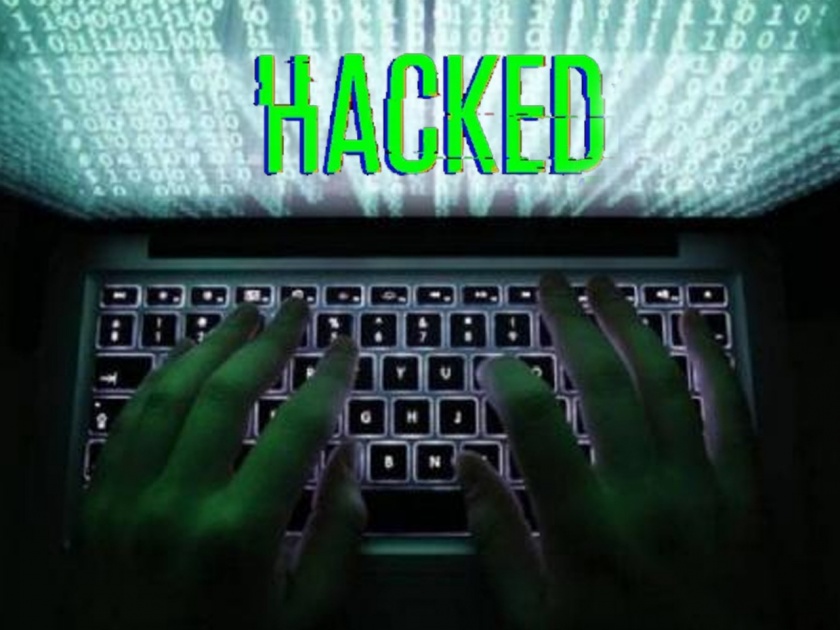 Hackers attack on BJP official website | भाजपाची वेबसाईट हॅक; पेज उघडताच अश्लिल संवाद