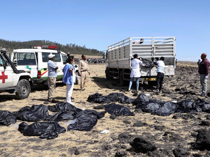 Ethiopian plane crash Highlights: Four Indians among 157 killed | इथिओपियातील विमान दुर्घटनेत 4 भारतीयांचा मृत्यू
