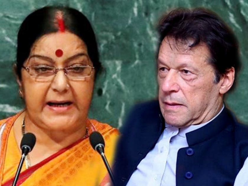 sushma swaraj imran khan pakistan generous give us masood azhar | Video - 'इम्रान खान उदार असतील तर मसूद अजहरला भारताकडे सोपवा'