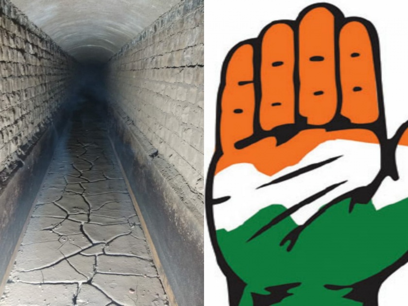 pune metro found tunnel but congress did not found candidate | पुणे मेट्राेला भुयार सापडलं परंतु काॅंग्रेसला उमेदवार सापडेना