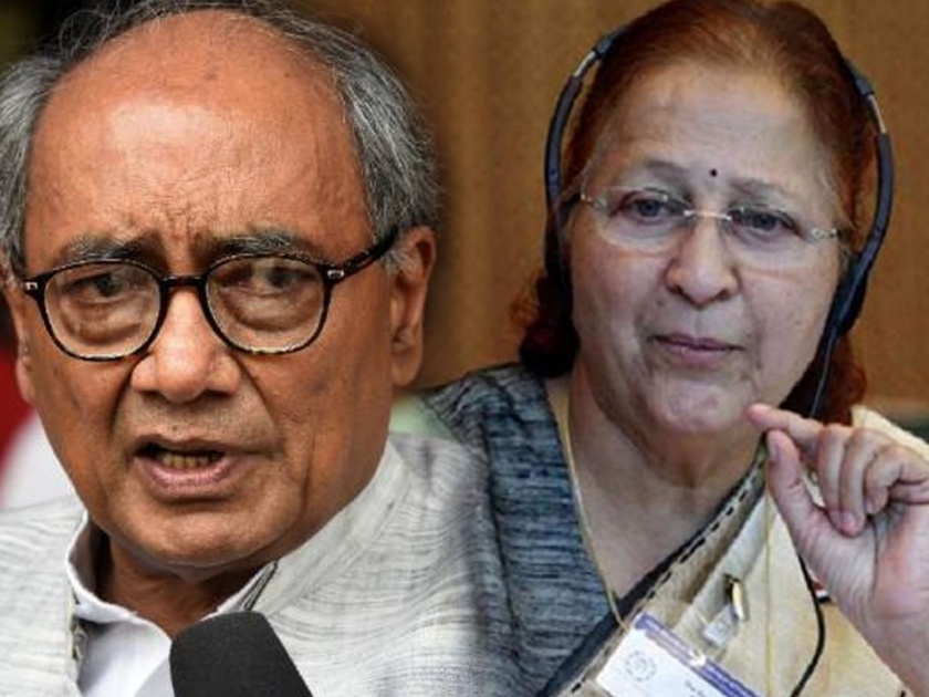 bhopal bjp plans to encroach on digvijay singh leaders, sumitra mahajan may cut | सुमित्रा महाजन यांचा पत्ता होणार कट, दिग्गीराजांना 'हा' भाजपा नेता देणार टक्कर