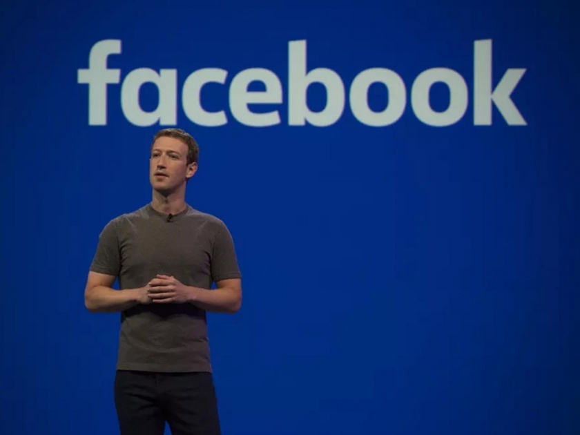 facebook accidentally deletes old posts of mark zuckerberg claims difficulty in restoring them | Facebook ने चुकून मार्क झुकेरबर्गच्याच पोस्ट केल्या डिलीट 