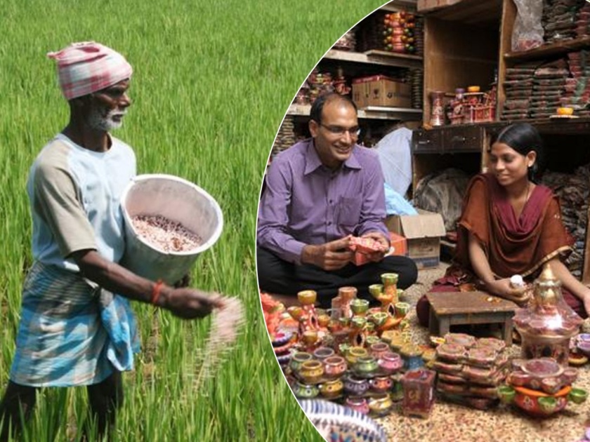 Pensions to farmers and small businesses; BJP releases their manifesto for Lok Sabha Elections 2019 | शेतकरी आणि छोट्या व्यापाऱ्यांना पेन्शन देणार, भाजपाचा संकल्प