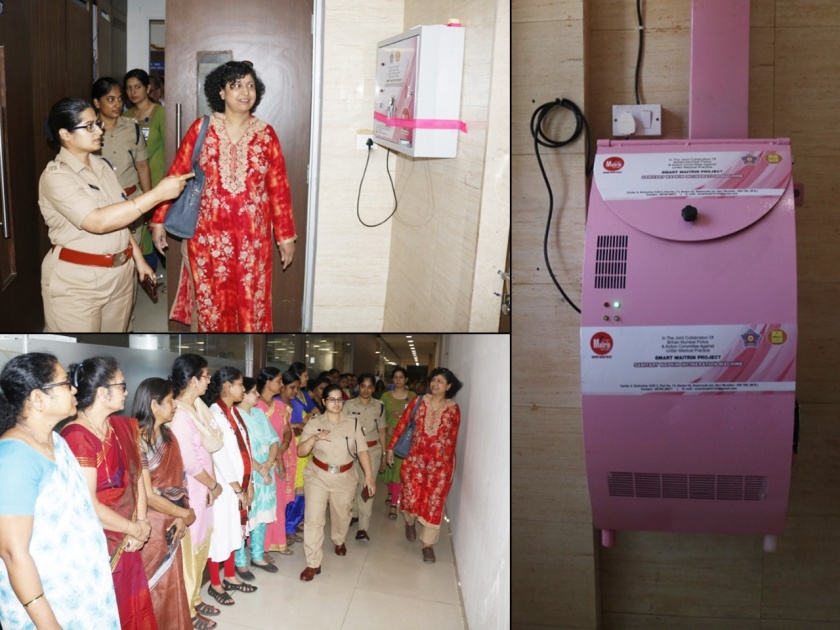 Good news! Sanitary napkin vending and burning machine for women in police station | खुशखबर! पोलीस ठाण्यात महिलांसाठी सॅनिटरी नॅपकिन व्हेंडिंग आणि बर्निंग मशीन