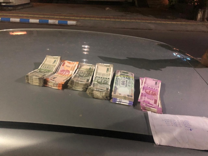 2.75 Lakhs of cash seized in pune | गुलटेकडीला पकडली पावणेतीन लाखांची रोकड