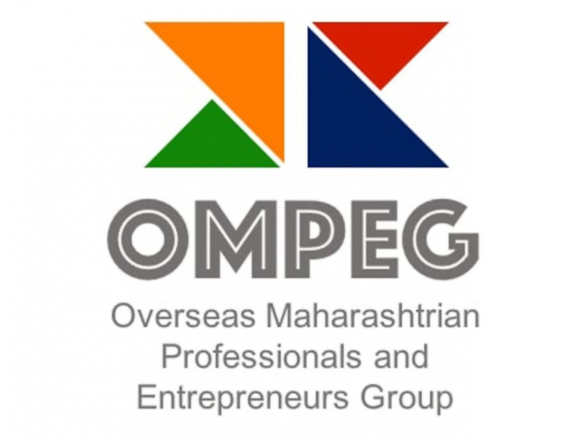 ompeg going to celebrate its third anniversary in Oxford | ऑक्सफर्डमध्येे रंगणार OMPEGचा तृतीय वर्धापनदिन