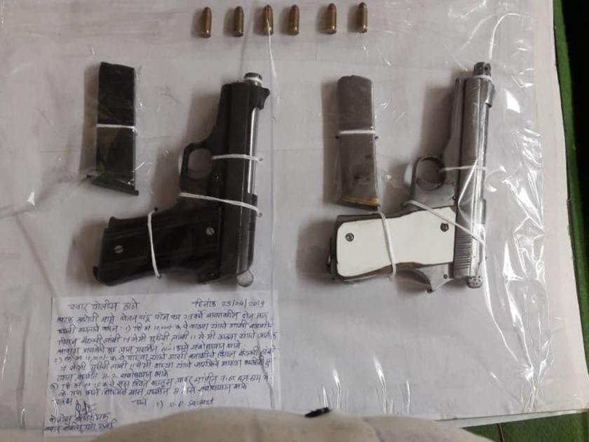 cartridges seized in khar railway station area | खारमध्ये देशी कट्ट्यासह काडतुसे हस्तगत