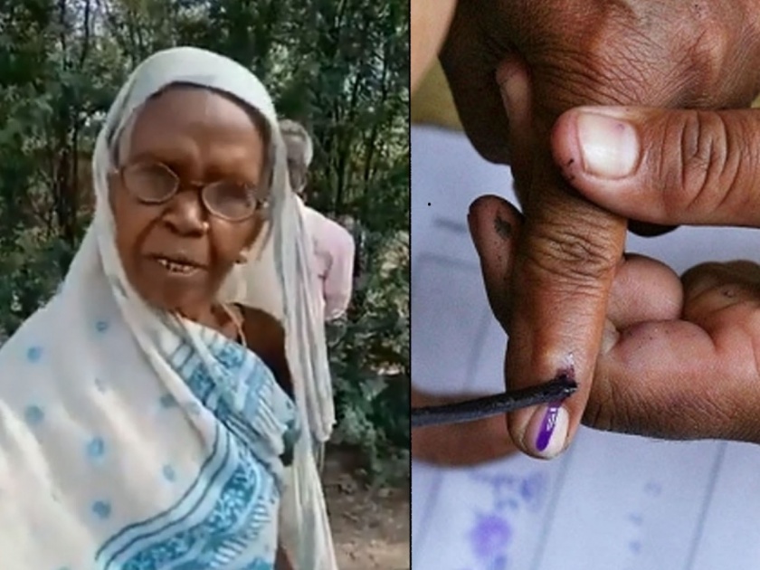 Lok Sabha Election 2019 old woman accuses poling station officer of fake voting in amethi | महिलेला जबरदस्तीनं करायला लावलं 'हाता'ला मतदान, इराणींचा राहुल गांधींवर आरोप