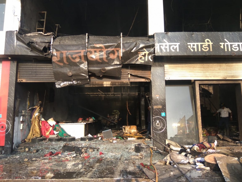 Fire incident in Pune Saree Center,5 workers dead | पुण्यात साडी सेंटरला भीषण आग, 5 कामगारांचा दुर्दैवी मृत्यू 
