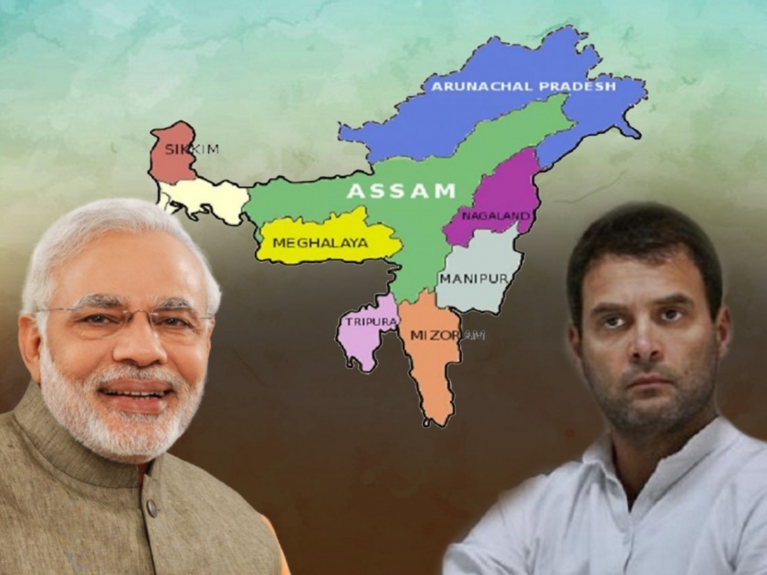 Lok Sabha Election 2019 Result Northeast India bjp or congress | लोकसभा निवडणूक निकाल 2019 : पूर्वोत्तर भारतातही भाजपाची मुसंडी, 14 जागांवर घेतली आघाडी