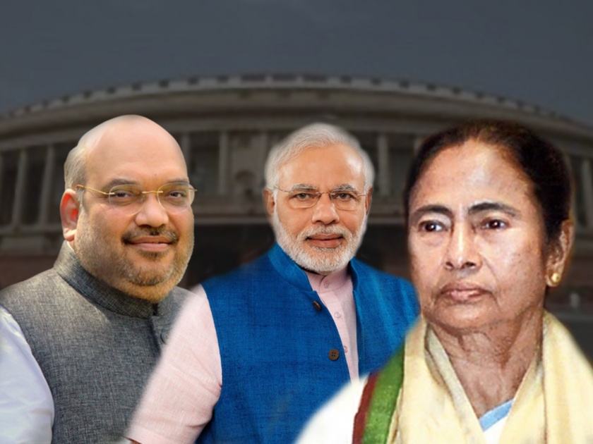 West Bengal Lok Sabha Election Results 2019 : TMC hopes to prevent BJP inroads, Shah-Modi duo aim to create history | West Bengal Lok Sabha Election Results 2019 : पश्चिम बंगालमध्ये दीदींच्या गडाला भाजपा सुरुंग लावणार का?
