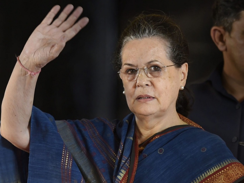 Sonia Gandhi has been elected as Chairperson of Congress Parliamentary Party | काँग्रेसच्या संसदीय दलाच्या नेतेपदी सोनिया गांधी कायम